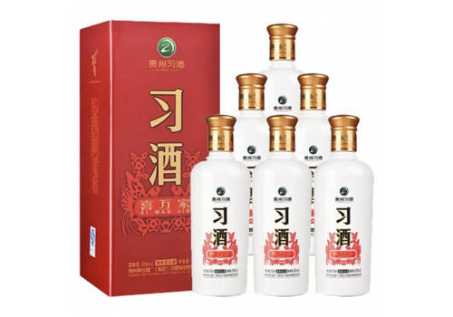 53度贵州习酒喜万家酱香型白酒500mlx6瓶整箱价格？