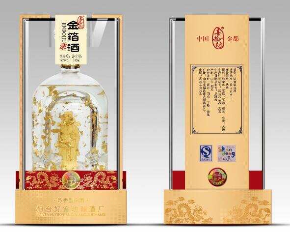 日本清酒里的金箔能喝吗，不仅能喝而且能带来一定调理作用