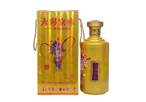 42度永丰牌北京二锅头六彩京味浓香型白酒2.5L单瓶装多少钱一瓶？
