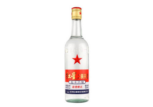 56度北京红星二锅头酒特制白标500ml多少钱一瓶？