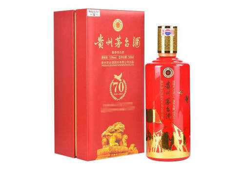 53度贵州茅台抗战胜利70周年纪念酒500ml多少钱一瓶？