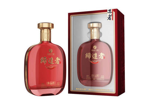 52度贵州习酒缔造者珍品红浓香型白酒500ML多少钱一瓶？