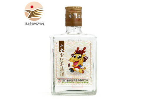 43度台湾金门高粱酒小金酒200ml多少钱一瓶？