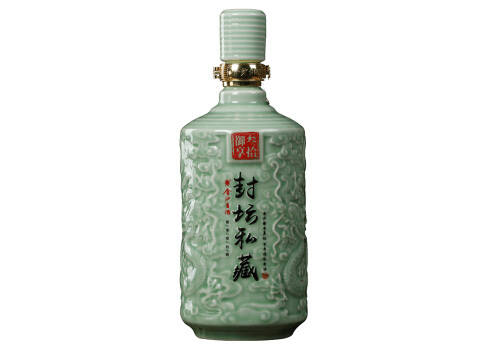 53度贵州金沙古酒御享酱香型白酒750mlx2瓶礼盒装价格多少钱？