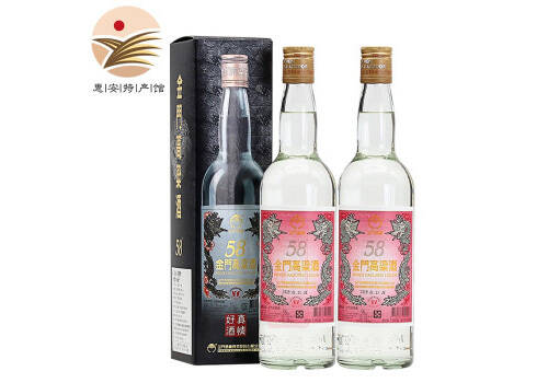 58度台湾金门高粱酒白金龙红标600mlx2瓶礼盒装价格多少钱？