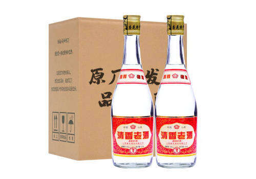 53度杏荣2014年产清香老酒475mlx2瓶双瓶装价格多少钱？