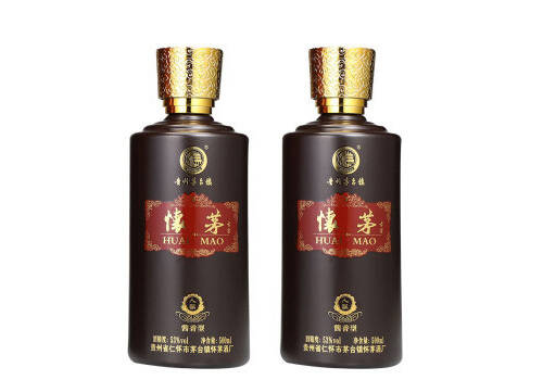 53度贵州茅台镇怀茅人酝酱香型白酒2瓶礼盒装价格多少钱？