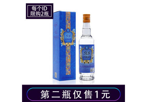 51.8度闽圣台湾高粱酒450ml多少钱一瓶？