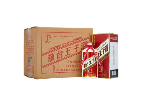 53度贵州茅台镇敬台王子酱香型白酒500mlx6瓶整箱价格？