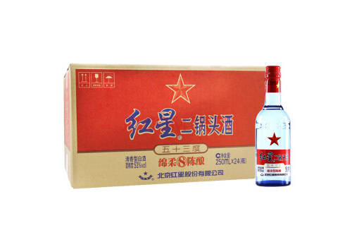 53度北京红星二锅头酒蓝瓶绵柔8陈酿250mlx24瓶整箱价格？