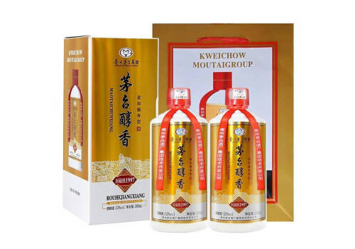 53度贵州茅台醇香封藏级1997酱香型白酒500mlx2瓶礼盒装价格多少钱？