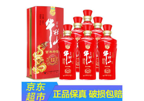 42度牛栏山北京二锅头百年红12特酿白酒500mlx6瓶整箱价格？