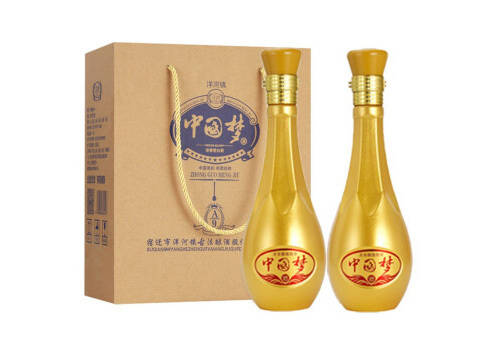 52度洋洺A9中国梦酒黄色480mlx2瓶礼盒装价格多少钱？