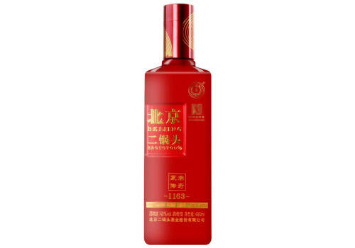 42度永丰牌北京二锅头传奇红瓶480ml单瓶装多少钱一瓶？