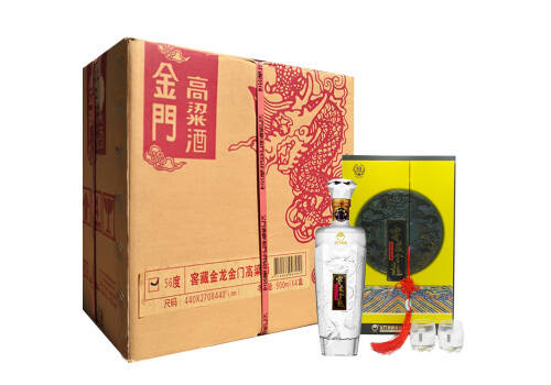 56度台湾金门高粱酒窖藏金龙213年老酒500mlx4瓶整箱价格？