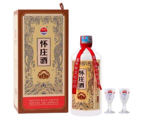 茅台镇怀庄酒价格表，传统工艺下的正宗酱香酒值得品鉴