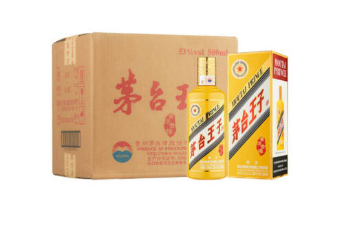 53度贵州茅台王子酒酱源金樽500mlx6瓶整箱价格？