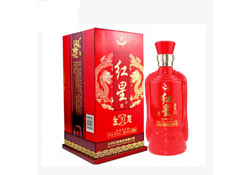 52度北京红星二锅头酒金龙二十年白酒500ml多少钱一瓶？
