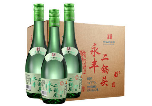 42度永丰牌北京二锅头清雅绿波系列白酒480mlx12瓶整箱价格？