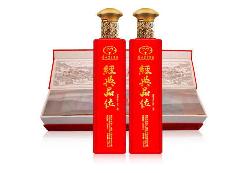 52度贵州习酒经典品味500mlx2瓶礼盒装价格多少钱？