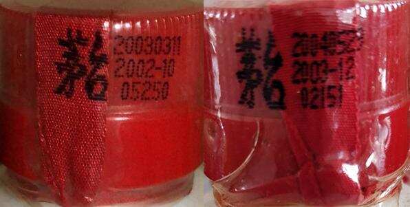 酒的防伪码在什么地方，通常在产品标签或瓶盖上也可电话查询