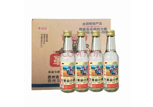 42度贵州茅台镇香满路革命小酒260mlx6瓶整箱价格？