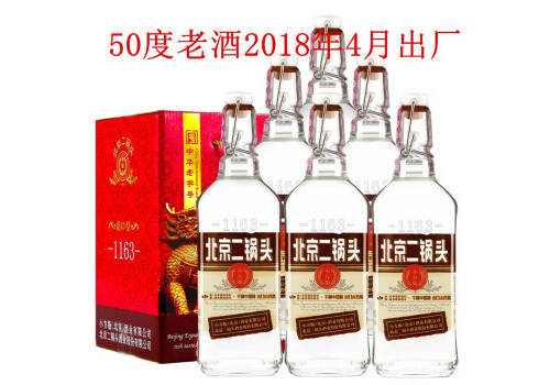 50度永丰牌北京二锅头出口小方瓶咖标2018年老酒500ml单瓶装多少钱一瓶？