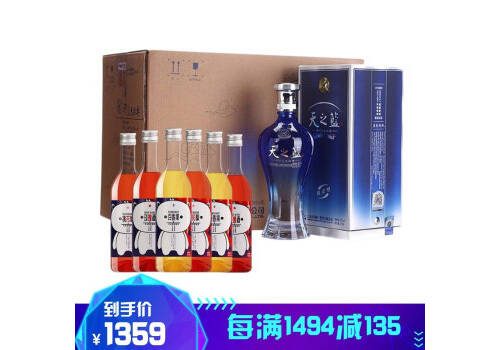 42度洋河天之蓝浓香白酒375mlx6瓶整箱价格？
