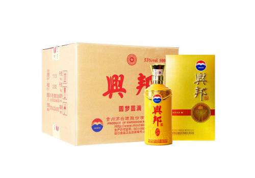 53度贵州茅台兴邦酱香型白酒500mlx6瓶整箱价格？