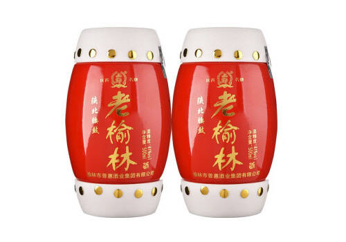 41度老榆林小北京腰鼓浓香型白酒500mlx2瓶礼盒装价格多少钱？