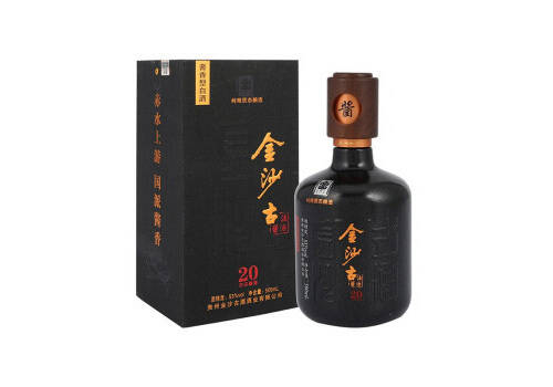 53度贵州金沙古酒20古法酱酒500ml多少钱一瓶？