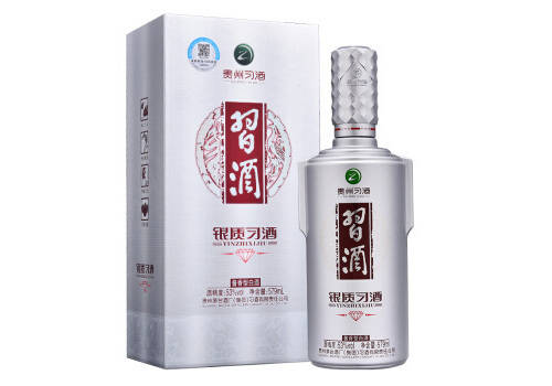 53度贵州习酒银质（钻石版）酱香型白酒579ml多少钱一瓶？