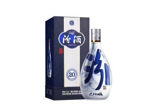 53度汾酒青花20清香型白酒500ml多少钱一瓶？