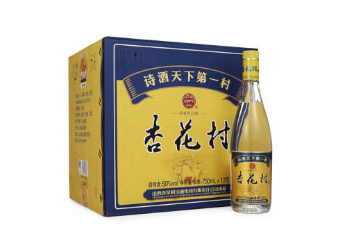50度杏花村清香型白酒玻瓶黄标750mlx12瓶整箱价格？