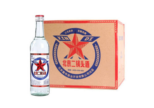 52度鑫帝北京二锅头酒白瓶500mlx12瓶整箱价格？