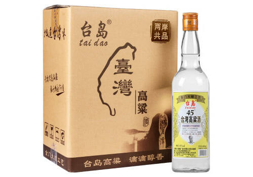 45度台岛台湾高粱酒600mlx6瓶整箱价格？