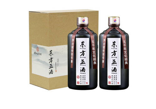 53度贵州茅台镇10年2号东方玉酒500mlx2瓶礼盒装价格多少钱？