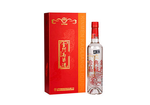 58度台湾金门高粱酒珍品典藏红龙500ml多少钱一瓶？