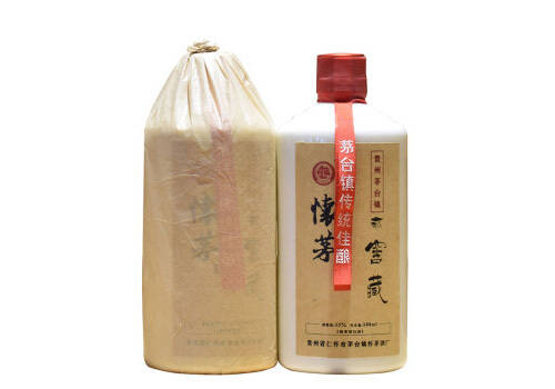 53度贵州茅台镇怀茅窖藏酱香型白酒2瓶礼盒装价格多少钱？