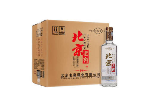 42度京派皇北京老窖金9浓香型白酒500mlx12瓶整箱价格？