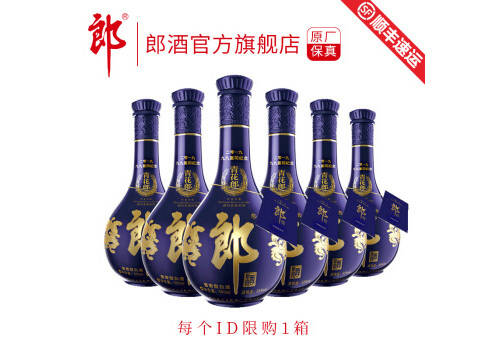 53度郎酒青花郎九九重阳纪念酒500mlx6瓶整箱价格？