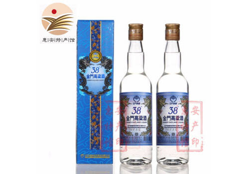 38度台湾金门高粱酒蓝金龙500mlx2瓶礼盒装价格多少钱？