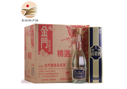 58度台湾金门高粱酒精选高粱酒600mlx12瓶整箱价格？