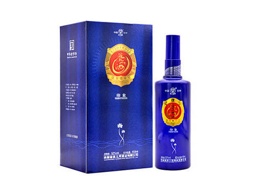 52度洮儿河酒蓝印象白酒450ml单瓶装市场多少钱一瓶？