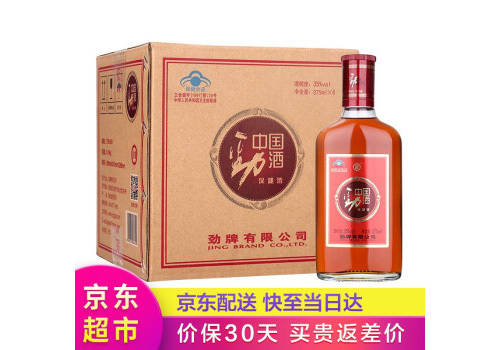 35度劲牌中国劲酒375mlx6瓶整箱价格？