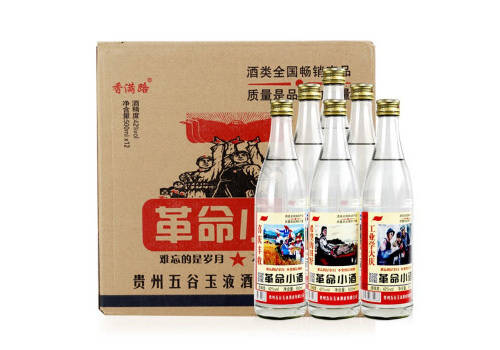 42度贵州茅台镇香满路革命小酒500mlx6瓶整箱价格？