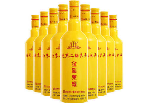 42度永丰牌北京金刚荣耀黄瓶500mlx9瓶整箱价格？