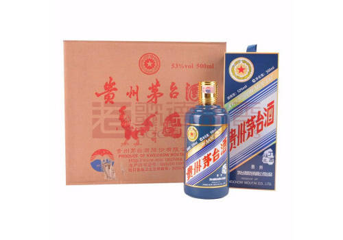 53度贵州茅台五星鸡年生肖纪念酒500mlx6瓶整箱价格？