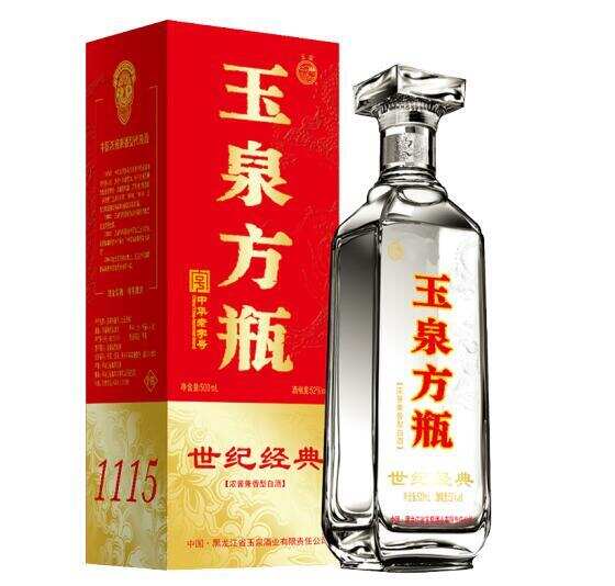 黑龙江玉泉方瓶价格表大全图片，省内最受欢迎的高性价比兼香酒