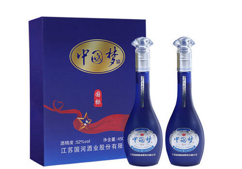 52度百事发江苏洋河镇中国梦酒450MLx2瓶礼盒装市场价多少钱？